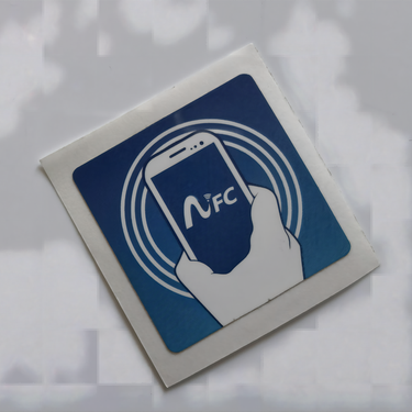汕尾nfc